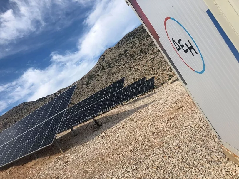 Παγκόσμια Ημέρα Περιβάλλοντος 2023: Με πυξίδα τη βιώσιμη ανάπτυξη η ΔΕΗ επενδύει σε ένα πράσινο, καλύτερο μέλλον