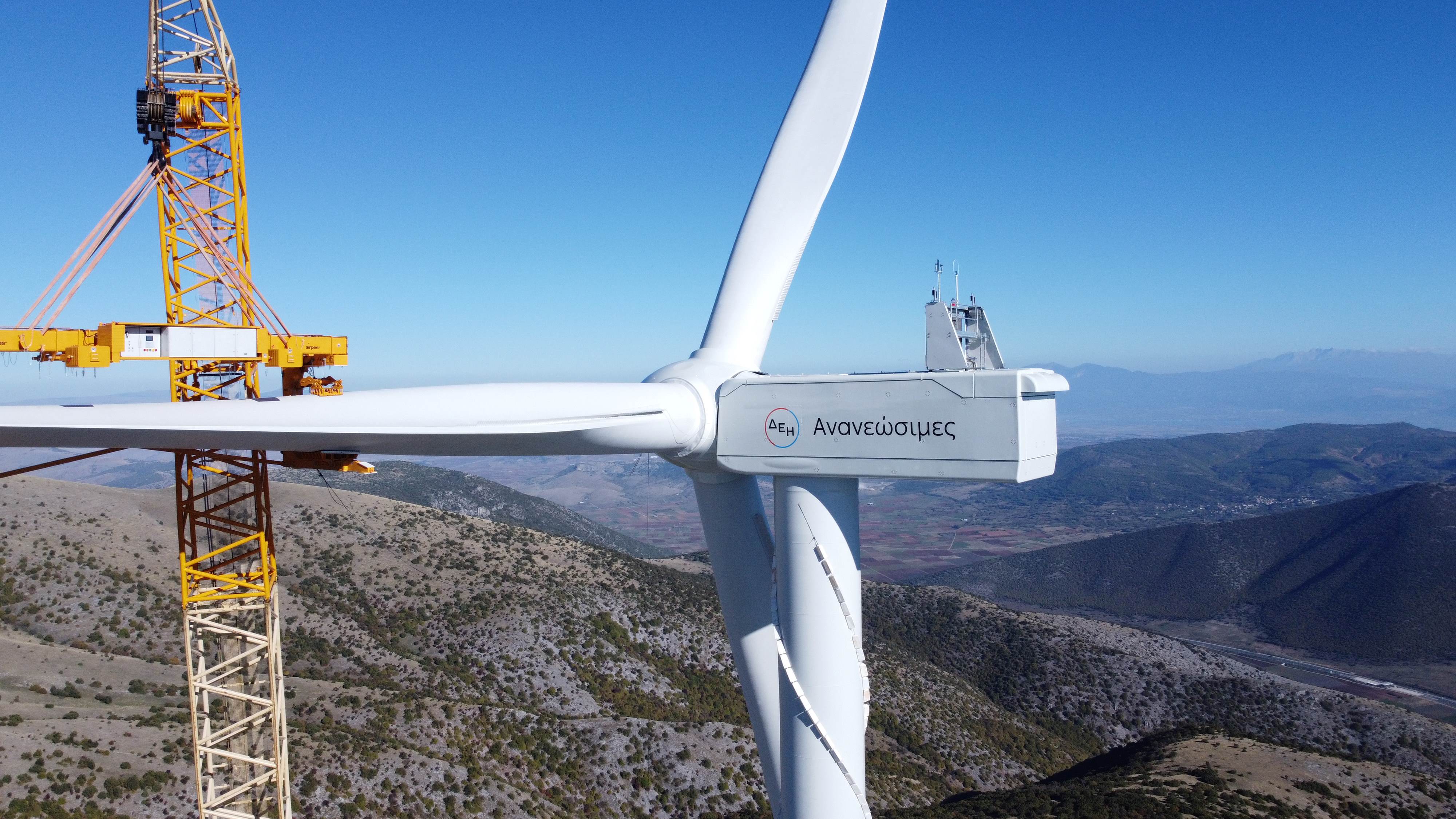 Press Release - Construction of three wind parks in Greece with a total capacity of 100MW